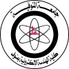 Menoufia University